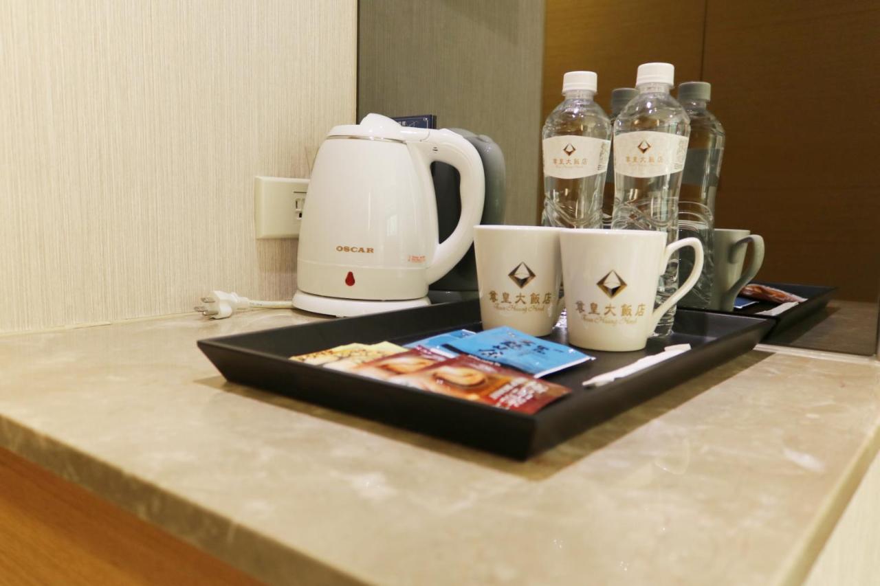 Tsun Huang Hotel Città di Chiayi Esterno foto
